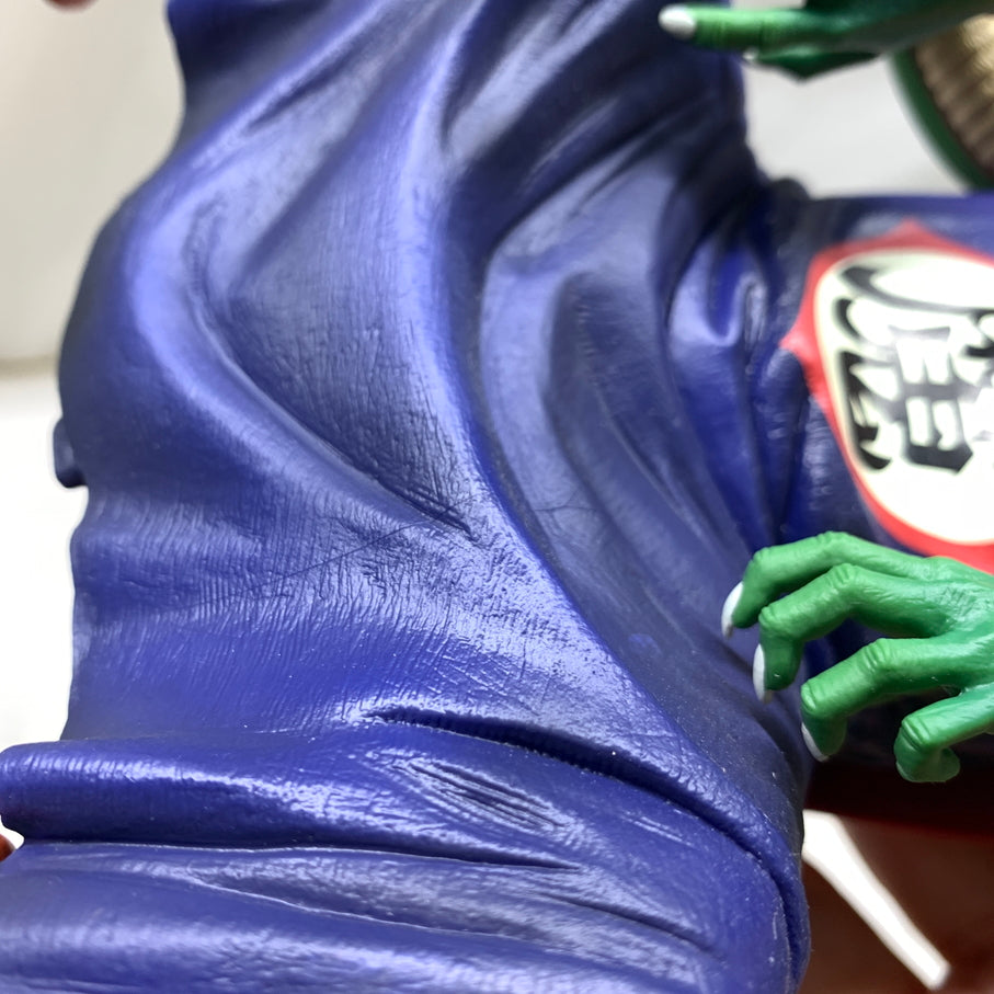 【現状渡し品】 一番くじ ドラゴンボールEX 雲の上の神殿 ピッコロ大魔王 ラストワン賞 フィギュア バンダイ 050-261022-YT-07-min 万代Net店