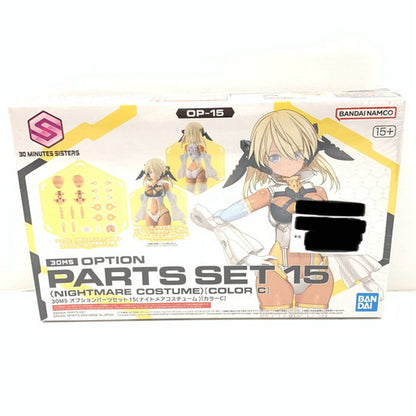 【中古美品】 BANDAI 30MS オプションパーツセット15 ナイトメアコスチューム [カラーC] 059-260809-mo-06-fur 万代Net店