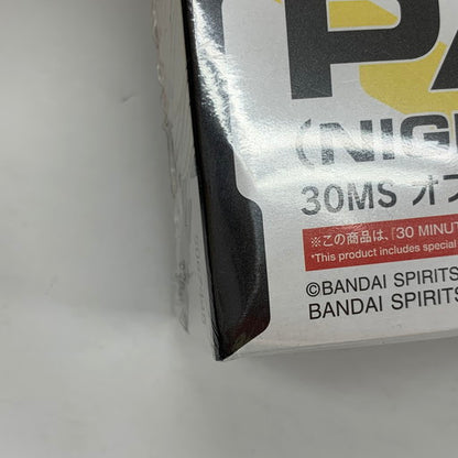 【中古美品】 BANDAI 30MS オプションパーツセット15 ナイトメアコスチューム [カラーC] 059-260809-mo-06-fur 万代Net店