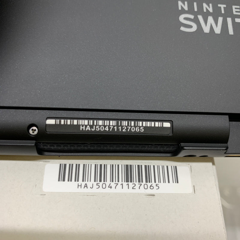 【中古品】 Nintendo Switch 2(日本語・国内専用) ニンテンドースイッチ2 ゲーム機本体 ジョイコングリップ欠品 035-260705-AS-14-min 万代Net店