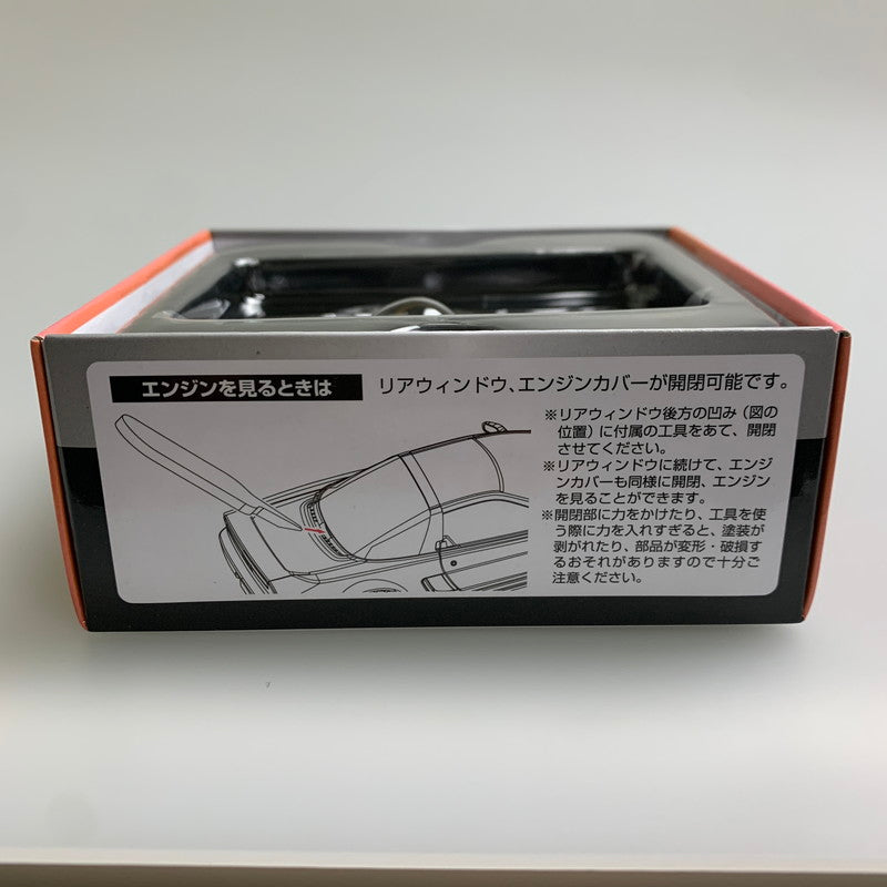 【中古品】 トミーテック トミカリミテッドヴィンテージ ネオ 1/64 LV-N228a ホンダ NSX TypeS-Zero 97年式 橙 完成品 313038 ミニカー 061-251203-AS-2-min 万代Net店