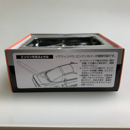【中古品】 トミーテック トミカリミテッドヴィンテージ ネオ 1/64 LV-N228a ホンダ NSX TypeS-Zero 97年式 橙 完成品 313038 ミニカー 061-251203-AS-2-min 万代Net店