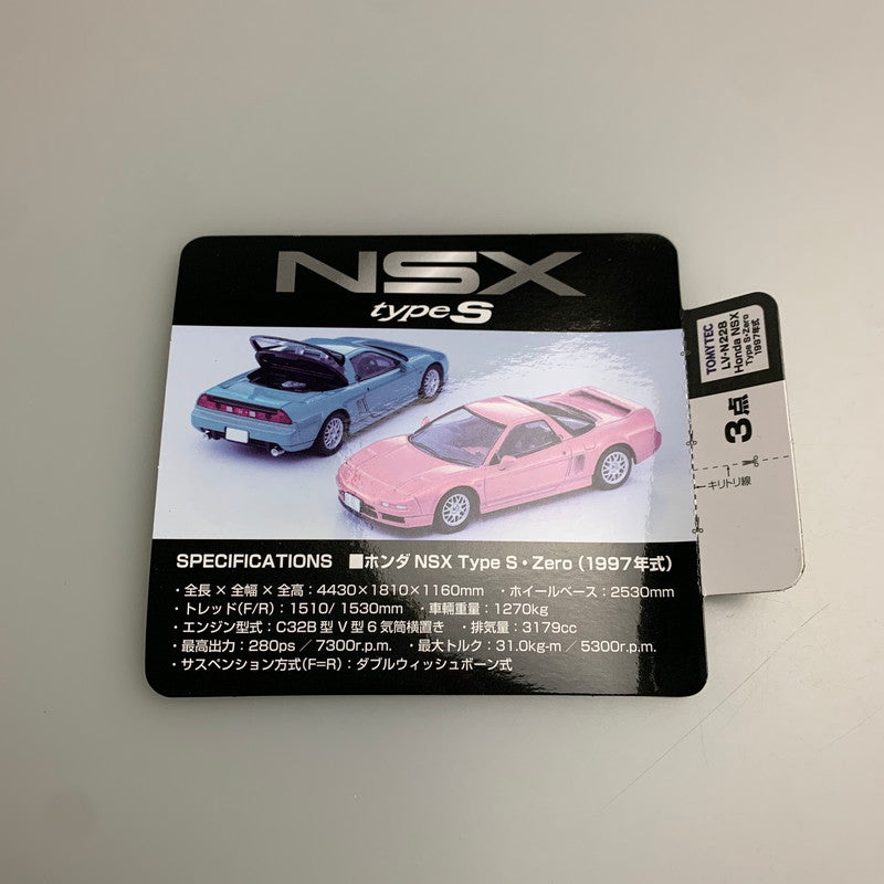 【中古品】 トミーテック トミカリミテッドヴィンテージ ネオ 1/64 LV-N228a ホンダ NSX TypeS-Zero 97年式 橙 完成品 313038 ミニカー 061-251203-AS-2-min 万代Net店
