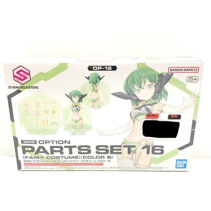 【中古美品】 BANDAI 30MS オプションパーツセット16 フェアリーコスチューム [カラーB] 059-260809-mo-09-fur 万代Net店