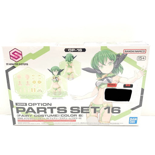 【中古美品】 BANDAI 30MS オプションパーツセット16 フェアリーコスチューム [カラーB] 059-260809-mo-09-fur 万代Net店