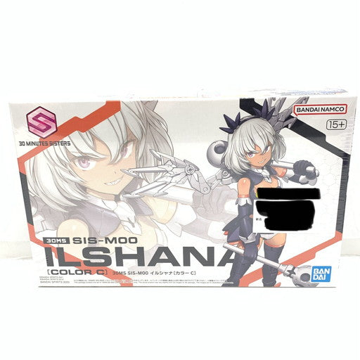 【中古美品】 BANDAI 30MS SIS-M00 イルシャナ [カラーC] 059-260809-mo-11-fur 万代Net店
