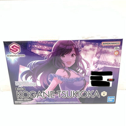 【中古美品】 BANDAI 30MS アイドルマスター シャイニーカラーズ 月岡恋鐘 059-260809-mo-12-fur 万代Net店