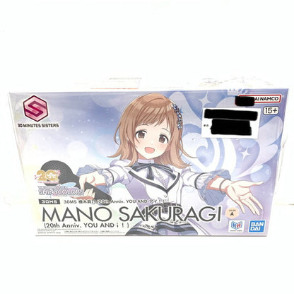 【中古美品】 BANDAI 30MS アイドルマスター シャイニーカラーズ 櫻木真乃 (20th Anniv. YOU AND アイ！) 059-260809-mo-15-fur 万代Net店