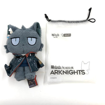 【中古品】 アークナイツ 明日方舟 ズオ・ラウ 猫山山 ぬいぐるみ 054-260825-ma-02-fur 万代Net店