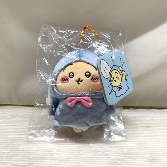 【現状渡し品】 ちいかわ うさぎ バ～スディッ・・・マスコット ぬいぐるみ 039-261022-YT-10-min 万代Net店