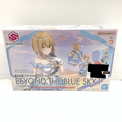 【中古美品】 BANDAI 30MS アイドルマスター シャイニーカラーズ オプションボディパーツ ビヨンドザブルースカイ1 [カラーB] 059-260809-mo-16-fur 万代Net店