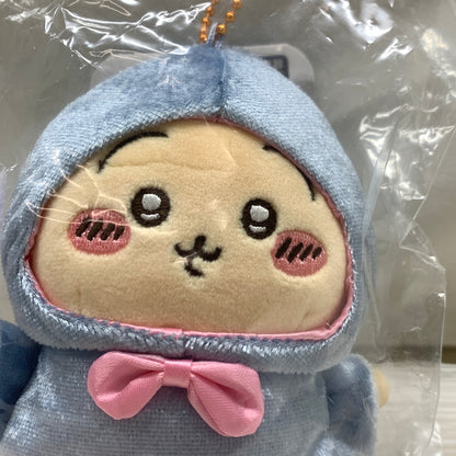 【現状渡し品】 ちいかわ うさぎ バ～スディッ・・・マスコット ぬいぐるみ 039-261022-YT-10-min 万代Net店