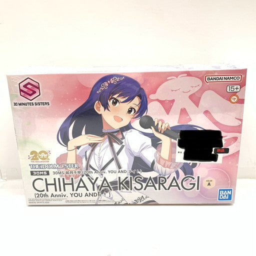 【中古美品】 BANDAI 30MS アイドルマスター シャイニーカラーズ 如月千早 (20th Anniv. YOU AND アイ！) 059-260809-mo-20-fur 万代Net店