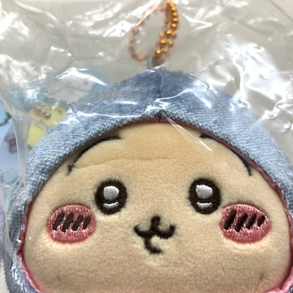 【現状渡し品】 ちいかわ うさぎ バ～スディッ・・・マスコット ぬいぐるみ 039-261022-YT-10-min 万代Net店