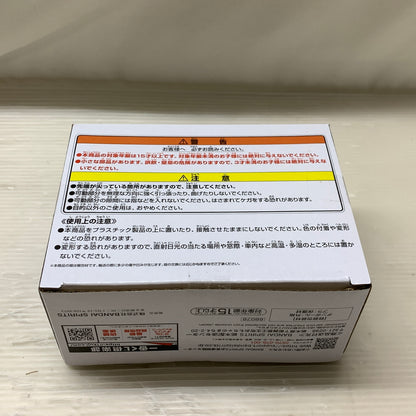 【現状渡し品】 一番くじ 家庭教師ヒットマンREBORN! リング争奪戦 E賞 F賞 ボンゴレリングケース＆ボンゴレリング コンプセット バンダイ 051-261022-YT-11-min 万代Net店