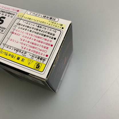 【中古品】 タカラトミー トミカ トミカリミテッド 0089 日産スカイライン ミニカー 062-251203-AS-6-min 万代Net店
