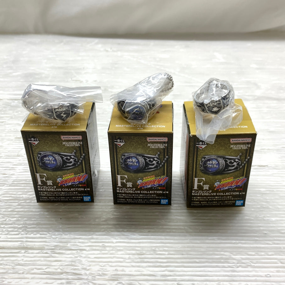 【現状渡し品】 一番くじ 家庭教師ヒットマンREBORN! リング争奪戦 E賞 F賞 ボンゴレリングケース＆ボンゴレリング コンプセット バンダイ 051-261022-YT-11-min 万代Net店