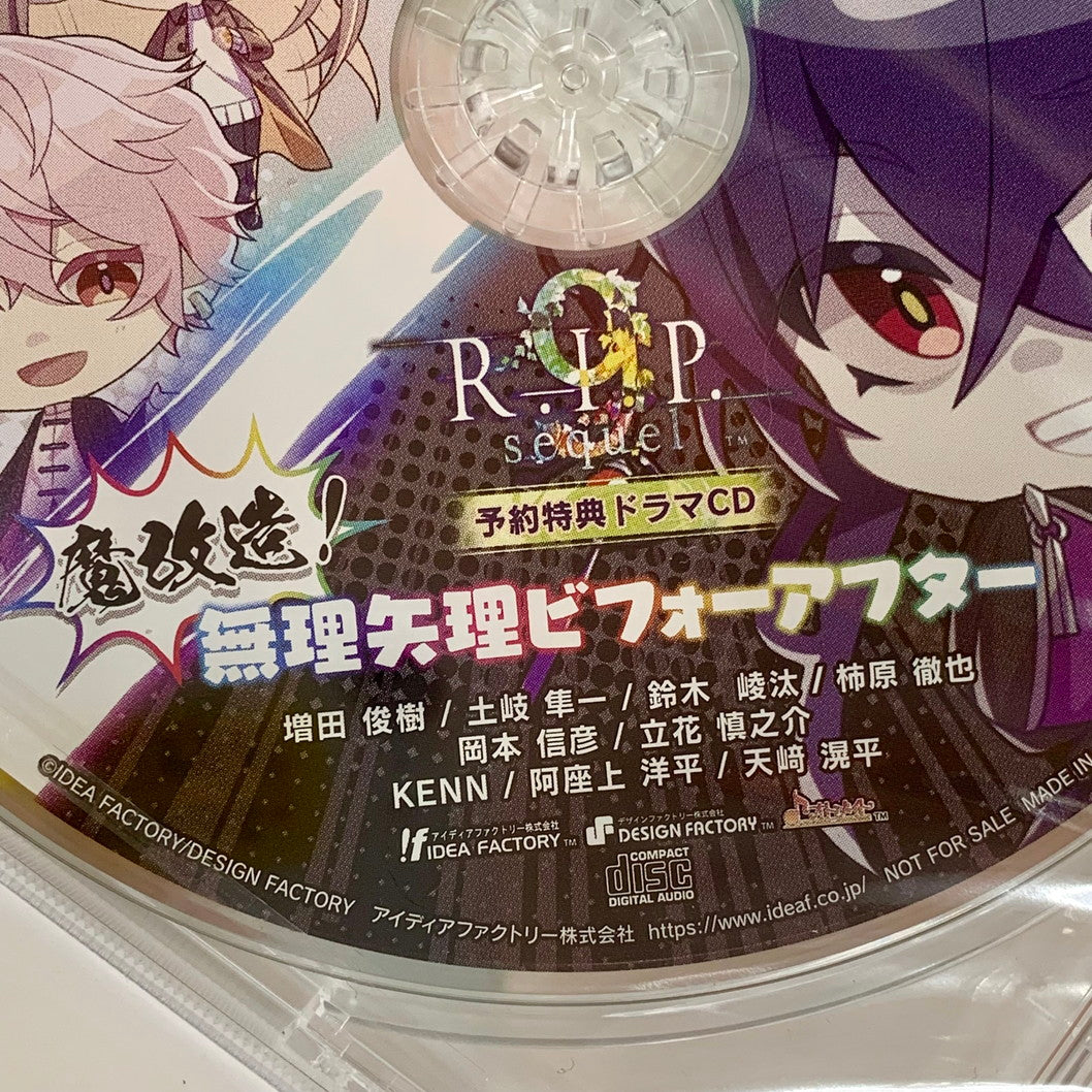 【未使用品】 9 R.I.P. sequel ゲーム 029-251003-mo-10-fur 万代Net店