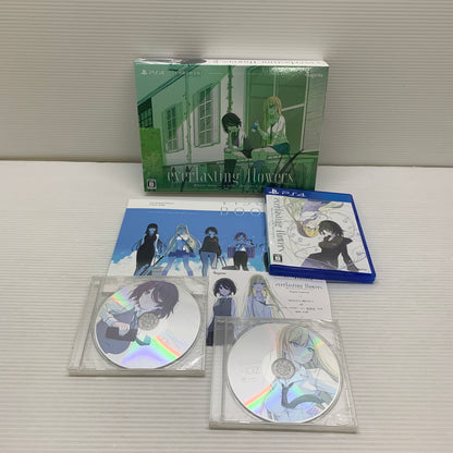 【現状渡し品】 PS4ソフト everlasting flowers 初回限定特装版 アドベンチャーゲーム CERO:B 027-260705-AS-19-min 万代Net店