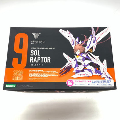 【中古品】 内袋未開封 コトブキヤ メガミデバイス SOLラプター 1/1スケール プラモデル 059-260810-mo-01-fur 万代Net店