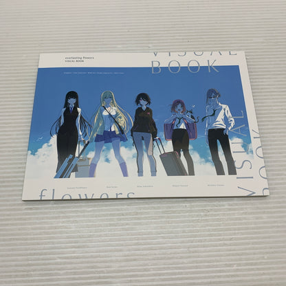 【現状渡し品】 PS4ソフト everlasting flowers 初回限定特装版 アドベンチャーゲーム CERO:B 027-260705-AS-19-min 万代Net店