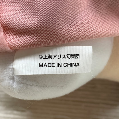 【現状渡し品】 東方ぬいぐるみシリーズ21 鈴仙・優曇華院・イナバふもふもうどんげ 054-261024-MS-01-min 万代Net店