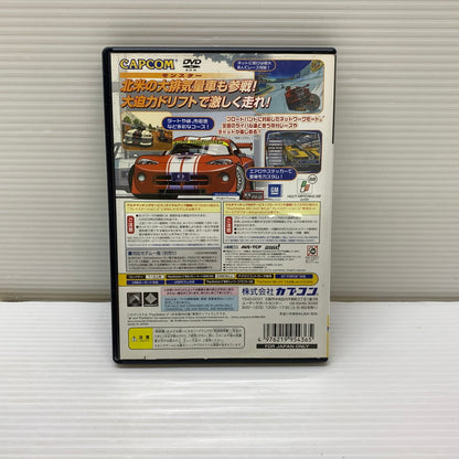 【現状渡し品】 PS2 アウトモデリスタ U.S.-tuned カプコン レースゲーム CERO:全年齢 023-260201-AS-2-min 万代Net店