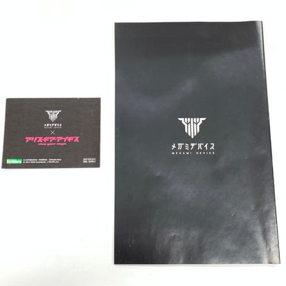 【中古品】 内袋未開封 コトブキヤ メガミデバイス SOLラプター 1/1スケール プラモデル 059-260810-mo-01-fur 万代Net店