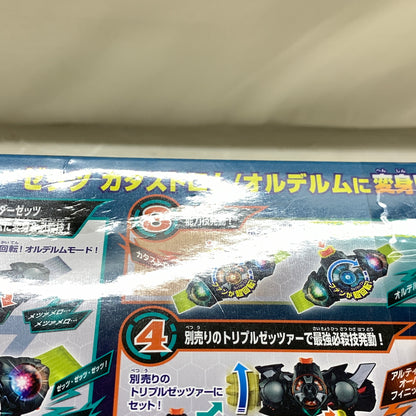 【現状渡し品】 仮面ライダーゼッツ DXデュアルメアカプセム 042-261024-MS-02-min 万代Net店