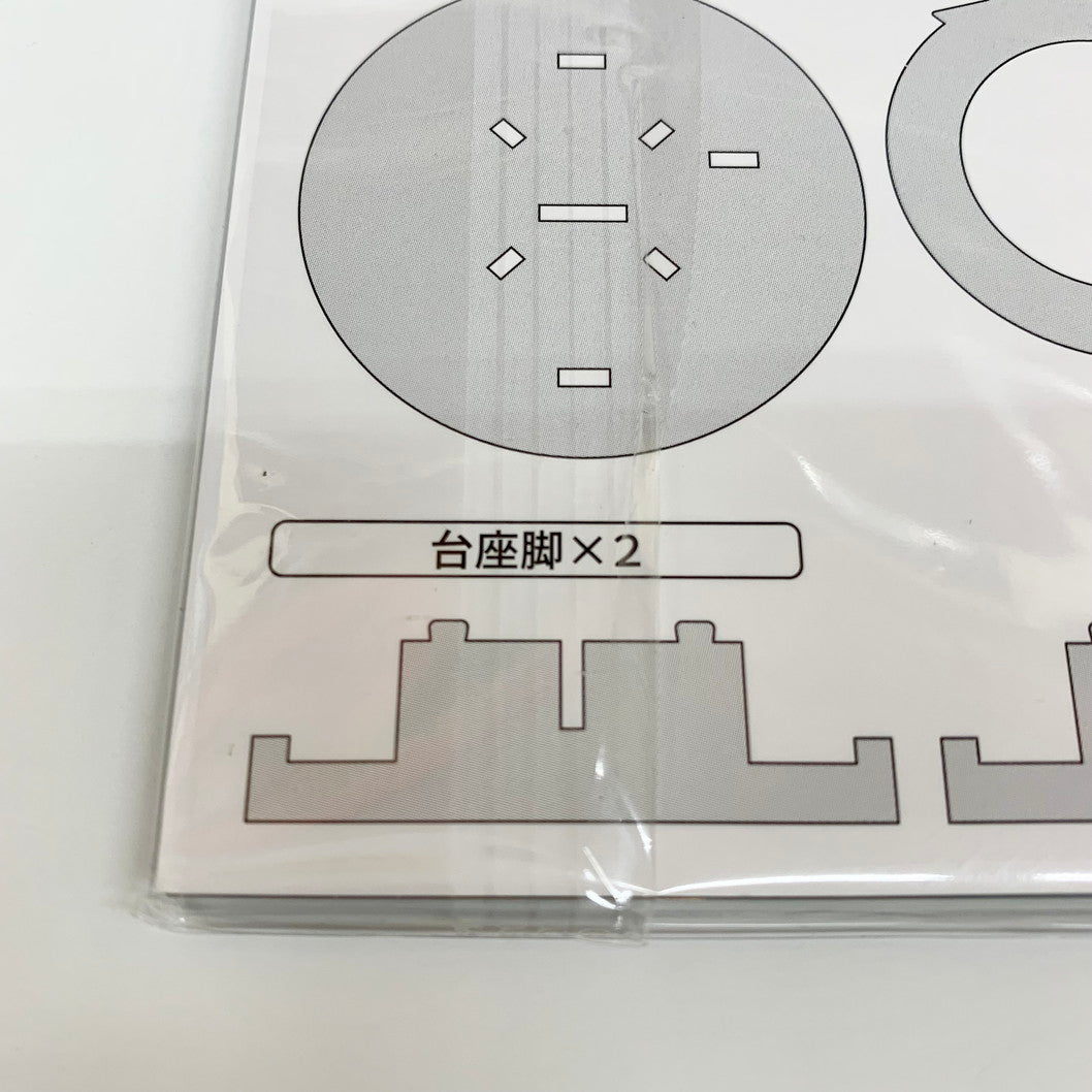 【中古美品】 オクタコロン 藝術劇場 アクリルジオラマスタンド セカイ おもちゃ 053-251003-mo-13-fur 万代Net店