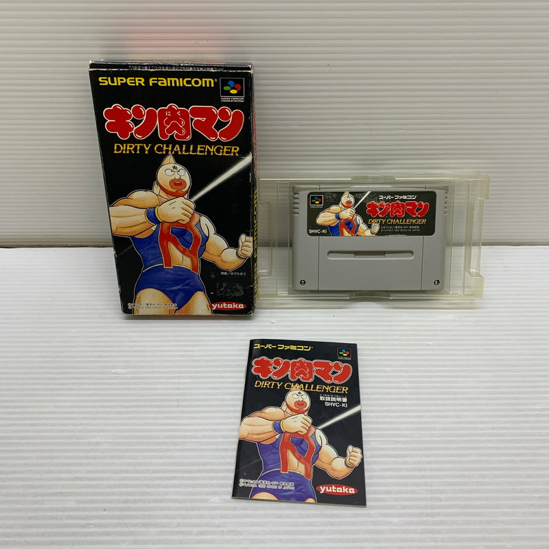 【現状渡し品】 SFCソフト キン肉マン DIRTY CHALLENGER アクションゲーム レトロゲーム CERO:記載なし 023-260705-AS-20-min 万代Net店