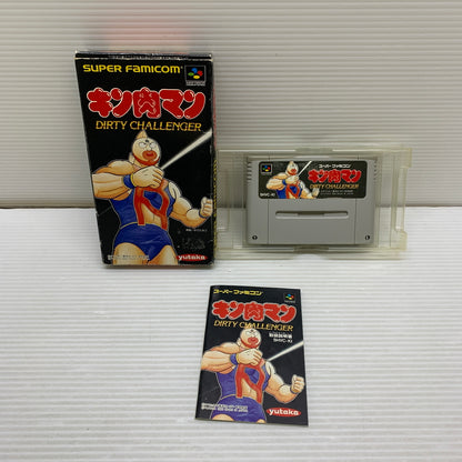 【現状渡し品】 SFCソフト キン肉マン DIRTY CHALLENGER アクションゲーム レトロゲーム CERO:記載なし 023-260705-AS-20-min 万代Net店
