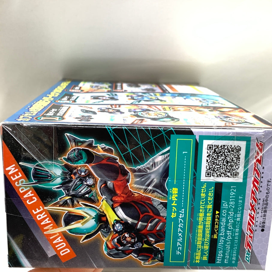 【現状渡し品】 仮面ライダーゼッツ DXデュアルメアカプセム 042-261024-MS-02-min 万代Net店