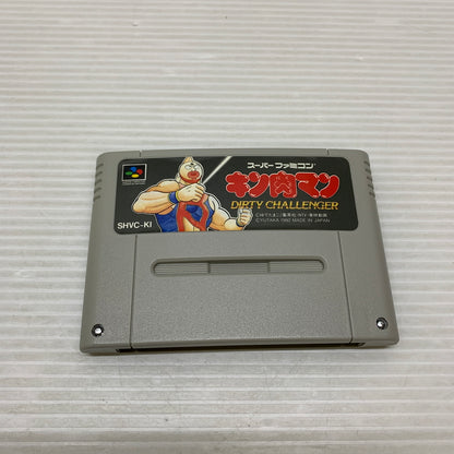 【現状渡し品】 SFCソフト キン肉マン DIRTY CHALLENGER アクションゲーム レトロゲーム CERO:記載なし 023-260705-AS-20-min 万代Net店