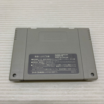 【現状渡し品】 SFCソフト キン肉マン DIRTY CHALLENGER アクションゲーム レトロゲーム CERO:記載なし 023-260705-AS-20-min 万代Net店