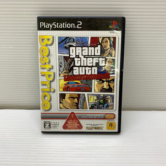 【現状渡し品】 PS2 グランド・セフト・オート・リバティーシティ・ストーリーズ Best Price! ロックスター アクションゲーム CERO:Z 023-260201-AS-3-min 万代Net店