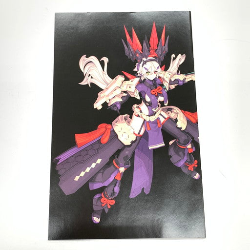 【中古品】 内袋未開封 コトブキヤ メガミデバイス 皇巫 スサノヲ レガリア 1/1スケール プラモデル 059-260810-mo-02-fur 万代Net店