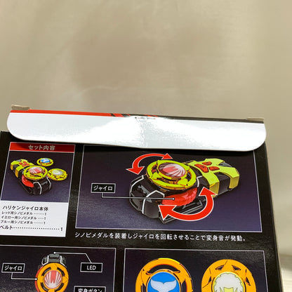 【現状渡し品】 ハリケンジャイロ -MEMORIAL EDITION- 忍風戦隊 ハリケンジャー 044-261024-MS-03-min 万代Net店