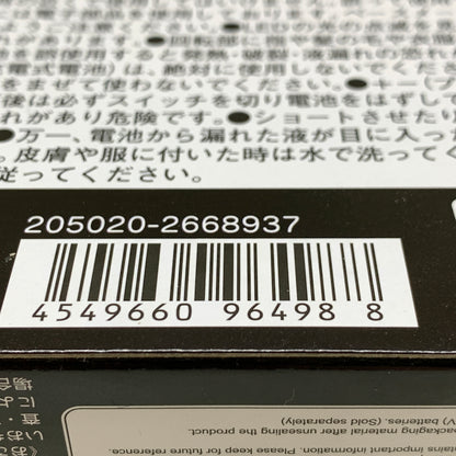 【現状渡し品】 ハリケンジャイロ -MEMORIAL EDITION- 忍風戦隊 ハリケンジャー 044-261024-MS-03-min 万代Net店