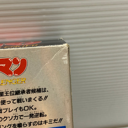 【現状渡し品】 SFCソフト キン肉マン DIRTY CHALLENGER アクションゲーム レトロゲーム CERO:記載なし 023-260705-AS-20-min 万代Net店