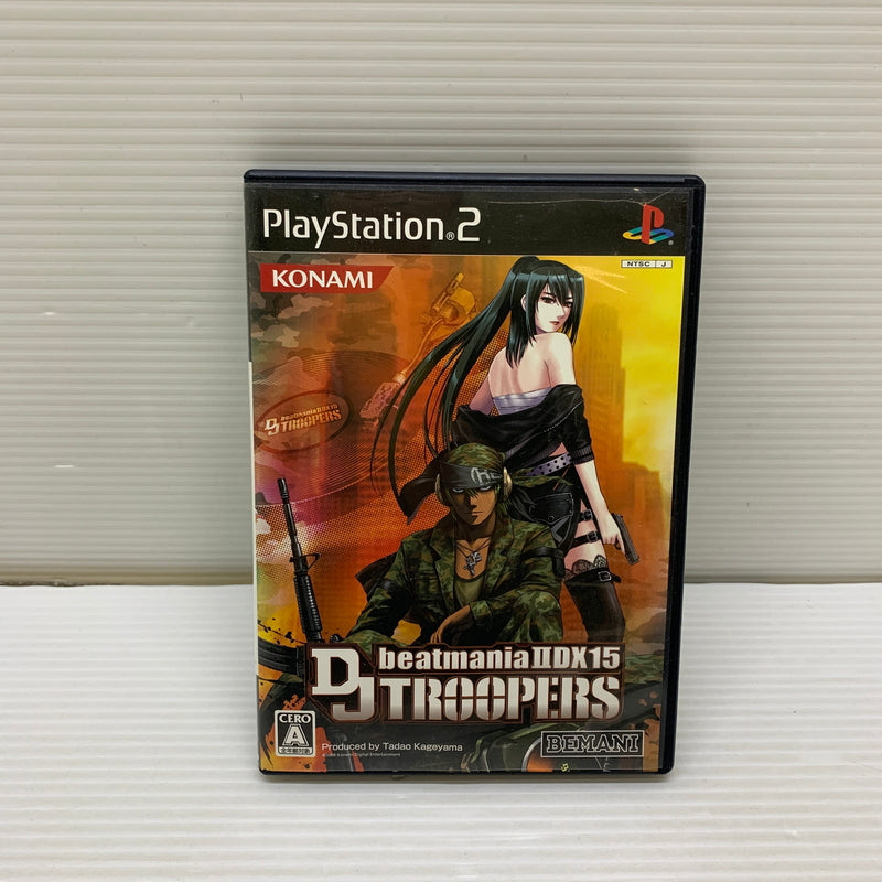 【現状渡し品】 PS2ソフト ビートマニアIIDX 15 DJ TROOPERS 音楽ゲーム コナミ CERO:A 023-260705-AS-21-min 万代Net店