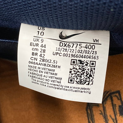 【中古品】【メンズ】 NIKE ナイキ 箱なし DX6775-400 SB DUNK LOW 靴 スニーカー 160-250706-NS-15-iwa サイズ：28cm カラー：DESERT OCHRE MIDNIGHT NAVY 万代Net店