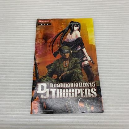 【現状渡し品】 PS2ソフト ビートマニアIIDX 15 DJ TROOPERS 音楽ゲーム コナミ CERO:A 023-260705-AS-21-min 万代Net店