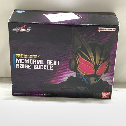 【現状渡し品】 バンダイ PREMIUM DXメモリアルビートレイズバックル 仮面ライダーギーツ 042-261024-MS-04-min 万代Net店