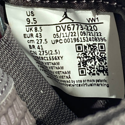 【中古品】【メンズ】 NIKE ナイキ DV6773 220 22年製×A MA MANIERE AIR JORDAN 4 RETRO SP VIOLET ORE スニーカー 160-251112-WA-01-iwa サイズ：27.5cm カラー：VIOLET ORE/MEDIUM ASH-BLACK 万代Net店