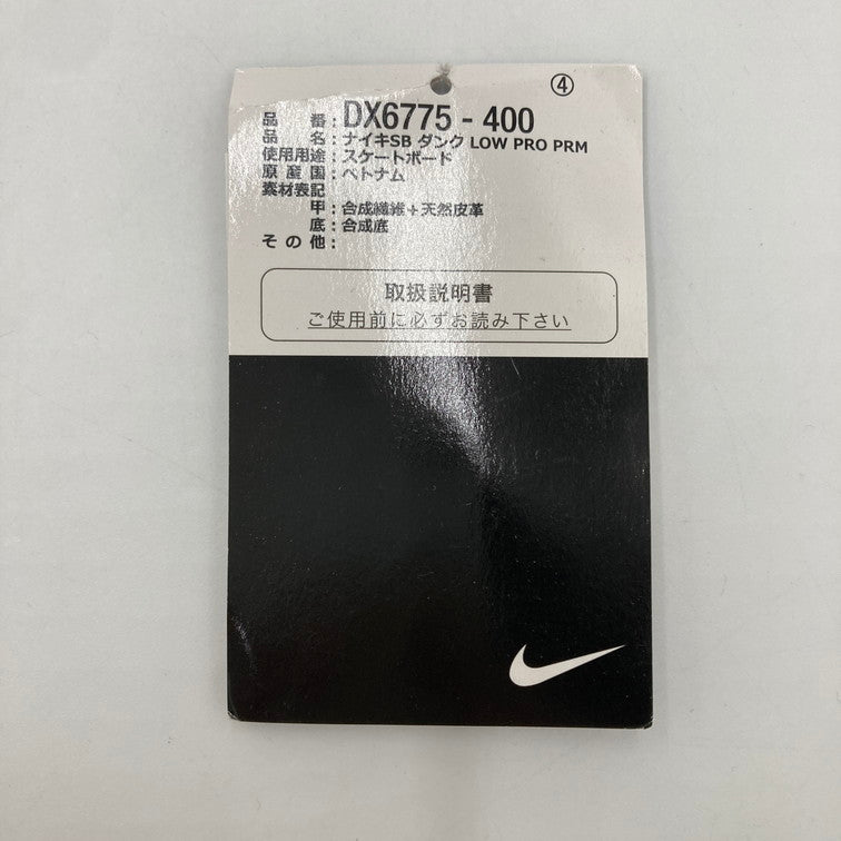 【中古品】【メンズ】 NIKE ナイキ 箱なし DX6775-400 SB DUNK LOW 靴 スニーカー 160-250706-NS-15-iwa サイズ：28cm カラー：DESERT OCHRE MIDNIGHT NAVY 万代Net店