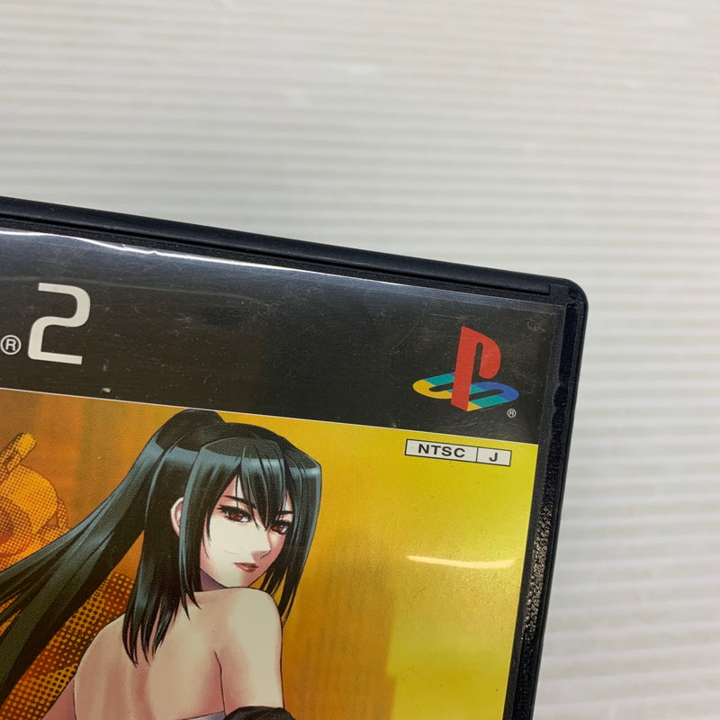 【現状渡し品】 PS2ソフト ビートマニアIIDX 15 DJ TROOPERS 音楽ゲーム コナミ CERO:A 023-260705-AS-21-min 万代Net店