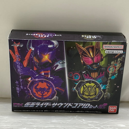 【中古美品】 仮面ライダーギーツ DX仮面ライダーサウンドコアIDセット02 042-261024-MS-05-min 万代Net店