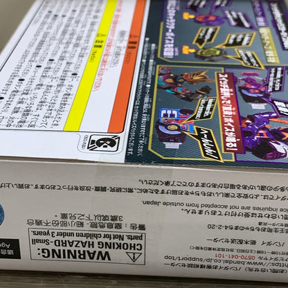 【中古美品】 仮面ライダーギーツ DX仮面ライダーサウンドコアIDセット02 042-261024-MS-05-min 万代Net店