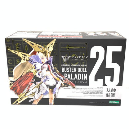 【中古品】 内袋未開封 コトブキヤ メガミデバイス BUSTER DOLL パラディン 1/1スケール プラモデル 059-260810-mo-05-fur 万代Net店